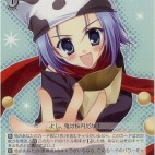 すぎなみ